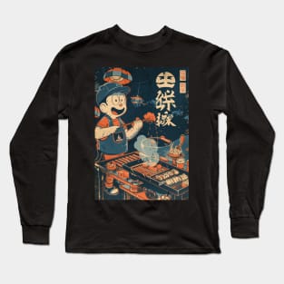 Vintage BBQ Fun Long Sleeve T-Shirt